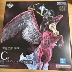 一番くじ ワンピースEX C賞 ピエール&ガンフォール魂豪示像 おまけ付き