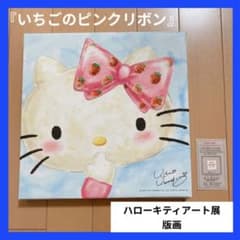 m86523639037_1.jpg?1715447539