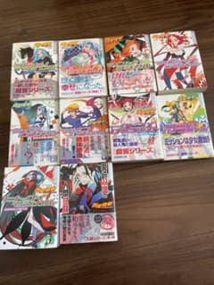 激レア☆70-80's バーバリー スイングトップ 三陽商会製/ イエロー