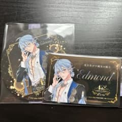 NUカーニバル アニカフェ エドモンド コースター トレーディング