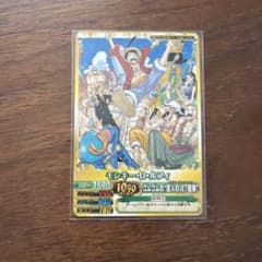 ワンピース ワンピーベリーマッチ データカードダス ルフィ 011 PR