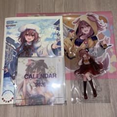 m86593900028_1.jpg?1767091235