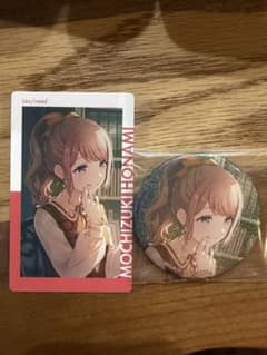 プロセカ 望月穂波 缶バッジ エピカ - メルカリ