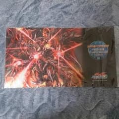 バディファイト アジ ダハーカ プレイマット - メルカリ