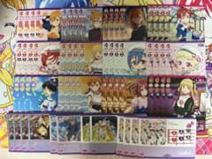 ラブカ Liella! Catchuデッキ - メルカリ