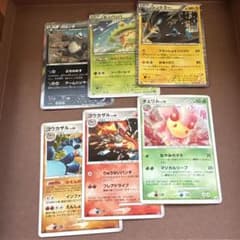 ポケモンカード xy bw dp キラ R まとめ売り プロモ とりかえっこ
