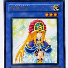 m86673211088_1.jpg?1722252410