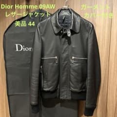 m86707198845_1.jpg?1730640914