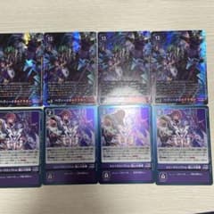 デジモンカード ヘヴィーメタルドラモン ユニークエンブレム：融心の