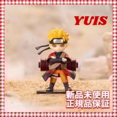 新品 POP MART × GONG ナルト 暁シリーズ シークレットナルト - メルカリ