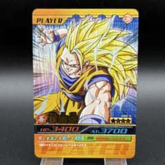 孫悟空 爆レア 爆烈インパクト 爆裂インパクト - メルカリ