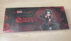 POPMART 正規品 NARUTO 暁 フィギュア 1BOX 10ピース入り - メルカリ