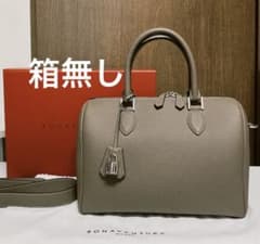 ボナベンチュラ バレンティナ ボストンバッグ スモール エトープ