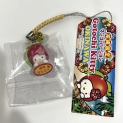 ハローキティ 根付 ストラップ 沖縄限定 マンゴーバージョン - メルカリ
