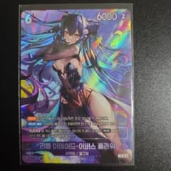 m87016936676_1.jpg?1748794717