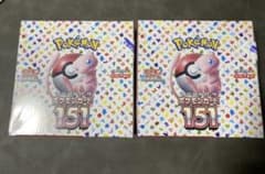 ポケモンカード151 シュリンク付き 2BOX 店舗シール付き 箱出し目視