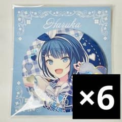 箔押し缶バッジ 賞 はぴこれ 桐谷遥 遥 くじ プロセカ セット 缶バッジ