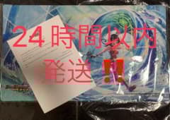 m87043169228_1.jpg?1688555017