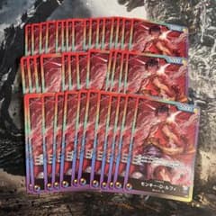 ワンピースカード ルフィ 8パックバトル ライフ5 40枚 - メルカリ