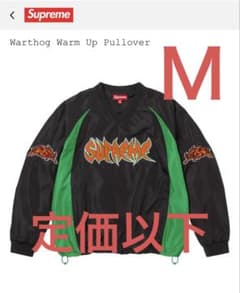 m87072383830_1.jpg?1767480295