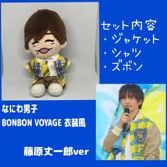 m87087283313_1.jpg?1757750867