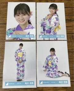 日向坂46 生写真 高井俐香 2025年 浴衣 コンプリート - メルカリ
