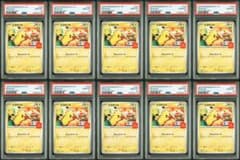 PSA10 マクドナルド ピカチュウ 020/M-P マック プロモ 10連番 - メルカリ