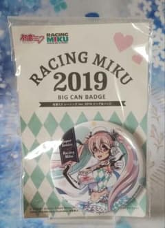 初音ミク レーシングVer.2019×すーぱーそに子 缶バッジ - メルカリ