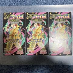 ポケモンカードのメガドリームEX3boxぺりぺりあり - メルカリ