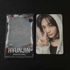 Stray Kids ヒョンジン HOP NEMOZ 特典 トレカ - メルカリ