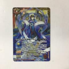 m87236129728_1.jpg?1756641663