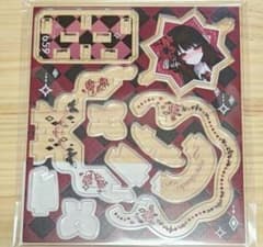 二階堂ヒロ】ピルエットスタンド アクリルスタンド 魔法少女ノ魔女裁判