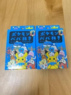 Pokémon キャラクターグッズ ポケモンババ抜き 青 2個セット 新品