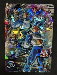 ドラゴンボールヒーローズ BM2-SEC3 ベジータ SDBH - メルカリ