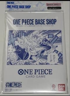ONE PIECE BASE SHOP カードゲーム 6枚セット - メルカリ