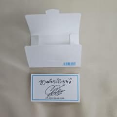 m87292664814_1.jpg?1724728839