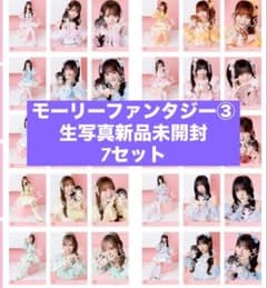 m87364537575_1.jpg?1766112026