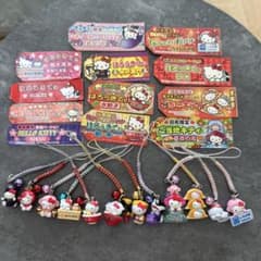 m87367055505_1.jpg?1734128305