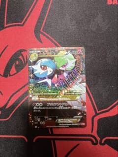 MサーナイトEX RR CP3 ポケキュンコレクション 020/032 - メルカリ