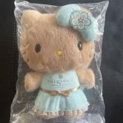 m87379293517_1.jpg?1751785925