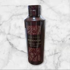 BOTANICAL カラークリームシャンプー ダークブラウン 200ml - メルカリ