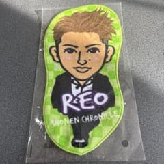 佐野玲於 タオル - メルカリ