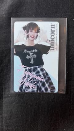 m87497120388_1.jpg?1760740906