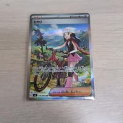 ポケモンカード ヒカリ SAR 115/080 - メルカリ