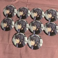 m87500900468_1.jpg?1760314395