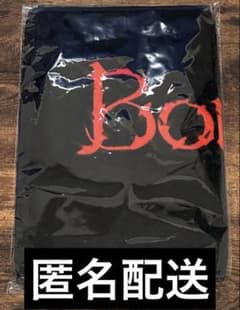 新品未開封】HANA Born to Bloomツアー タオル - メルカリ