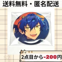 あんスタ 2024 May Casual コレ缶 コレクション缶バッジ 漣ジュン
