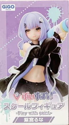 m87513549487_1.jpg?1758110767