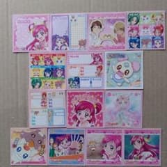 m87528679018_1.jpg?1600555124