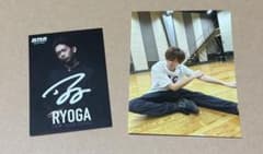 超特急 リョウガ サイン入り - メルカリ